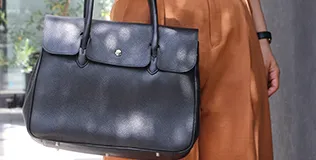 レディースにおすすめのビジネスバッグ