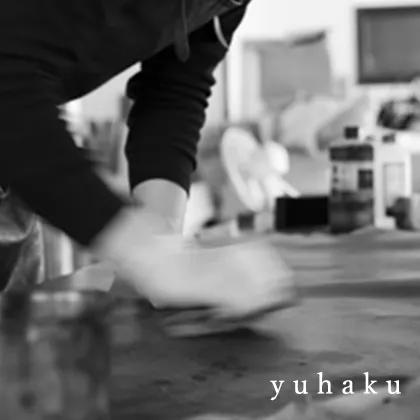 ユハク(yuhaku)