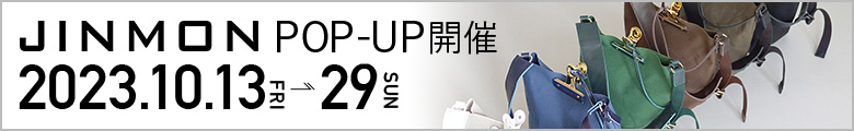 JINMON POPUP開催
